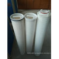 High Flow Water Filter Element